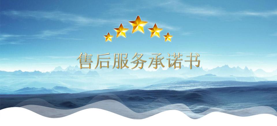 225L臺式恒溫恒濕試驗箱|臺式恒溫恒濕試驗箱廠家售后服務